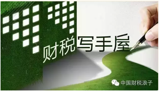 QQ图片20161028094228.png